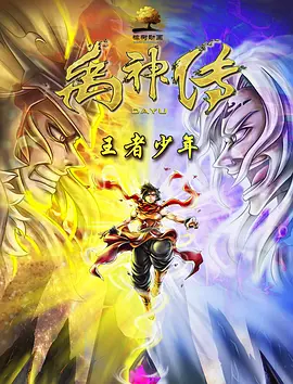 国产色一区二区三区