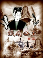 国产色一区二区三区